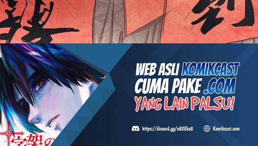 God of Martial Arts - God of Martial Arts Chapter 150.2 - Halaman 33