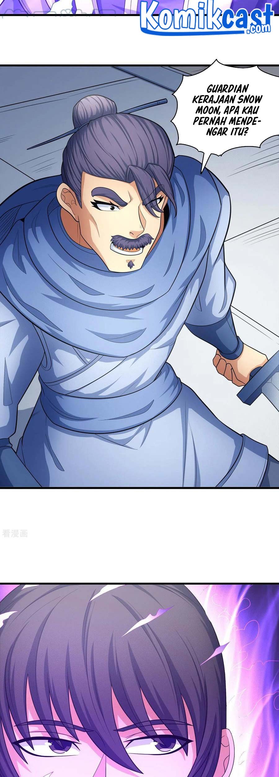 God of Martial Arts - God of Martial Arts Chapter 154.2 - Halaman 24