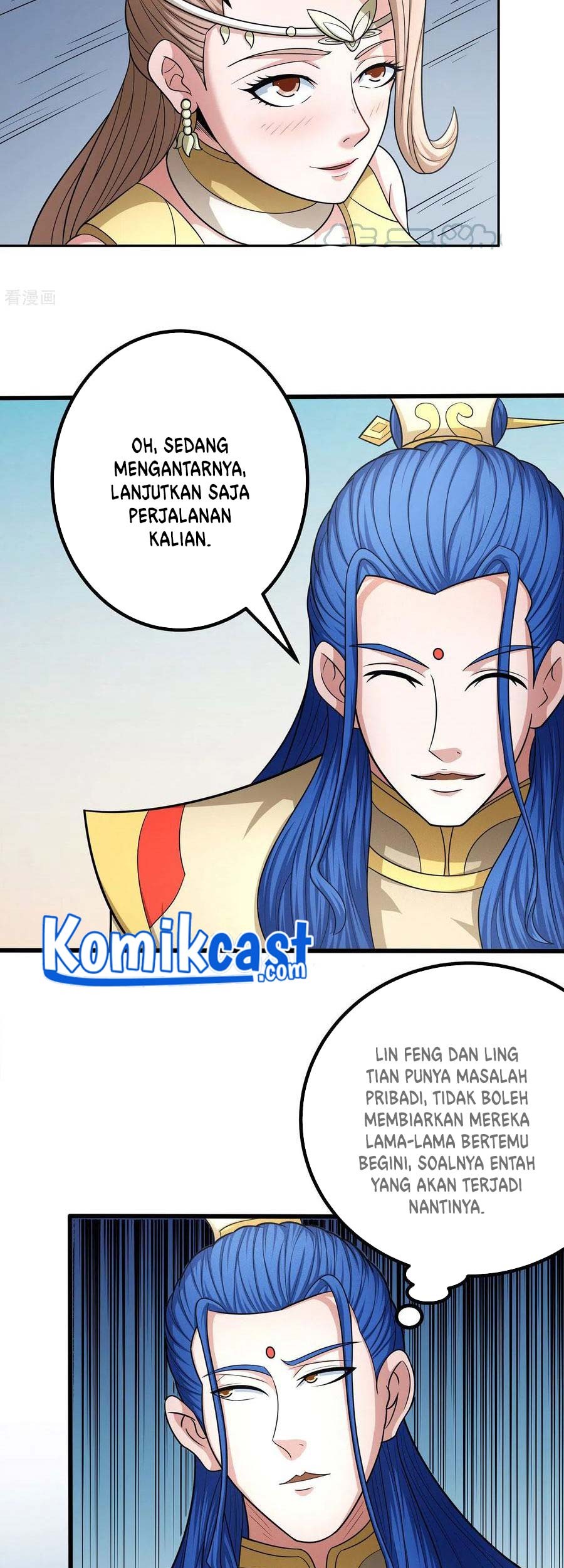 God of Martial Arts - God of Martial Arts Chapter 155.1 - Halaman 24