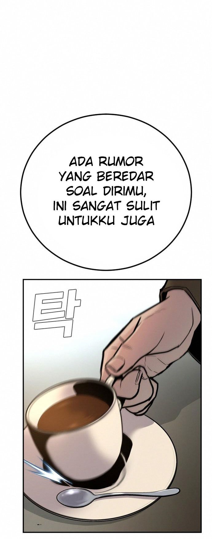 Manager Kim - Manager Kim Chapter 32 - Halaman 115