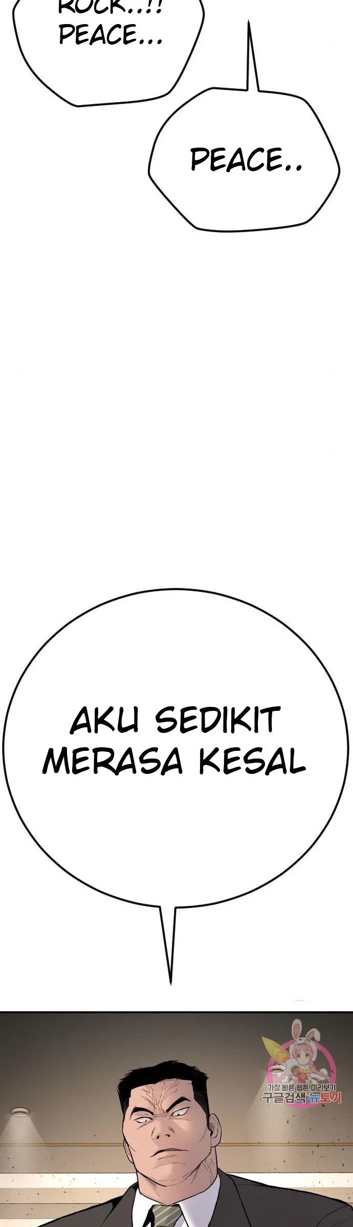 Manager Kim - Manager Kim Chapter 37 - Halaman 28
