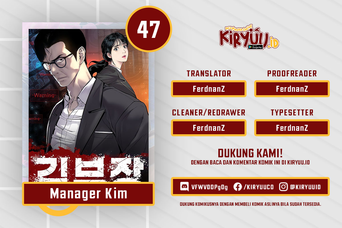 Manager Kim - Manager Kim Chapter 47 - Halaman 1