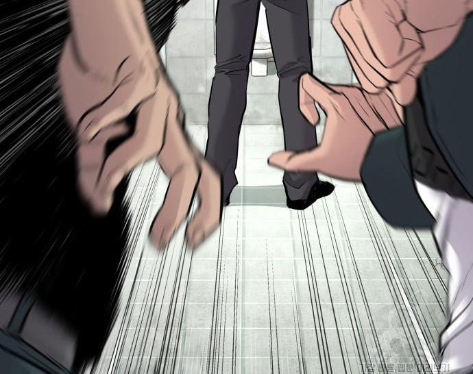 Manager Kim - Manager Kim Chapter 49 - Halaman 84