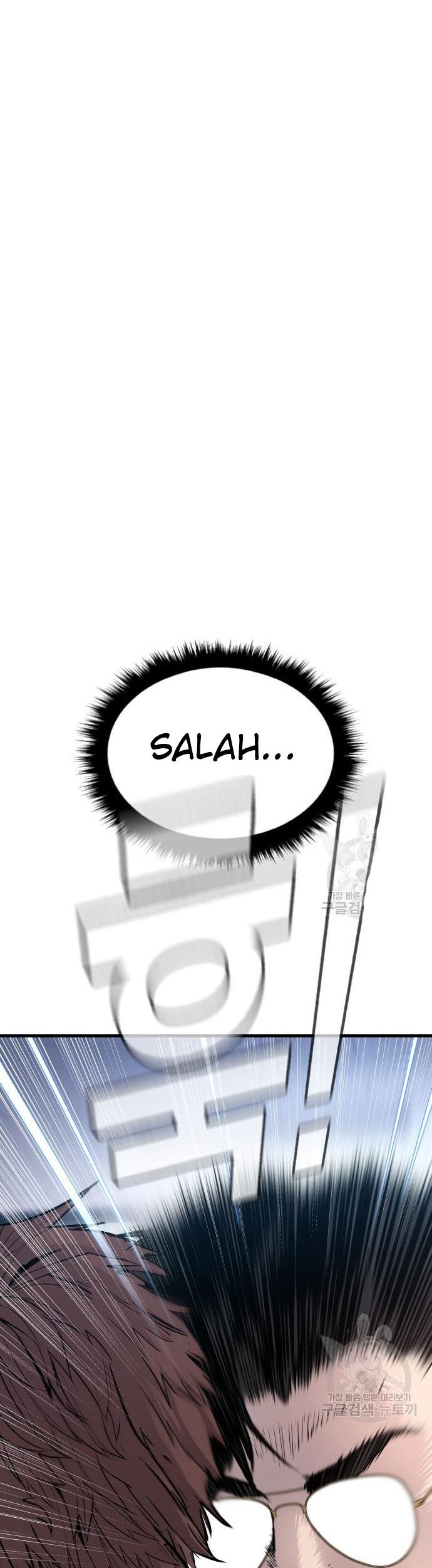 Manager Kim - Manager Kim Chapter 49 - Halaman 14