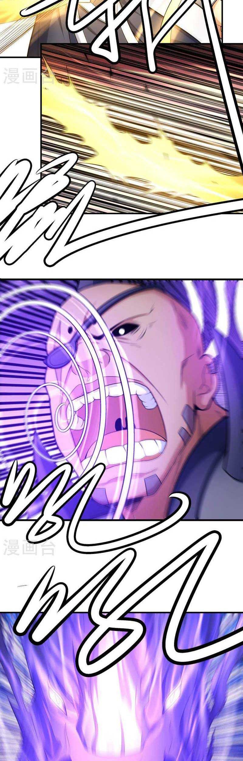 God of Martial Arts - God of Martial Arts Chapter 162.2 - Halaman 12