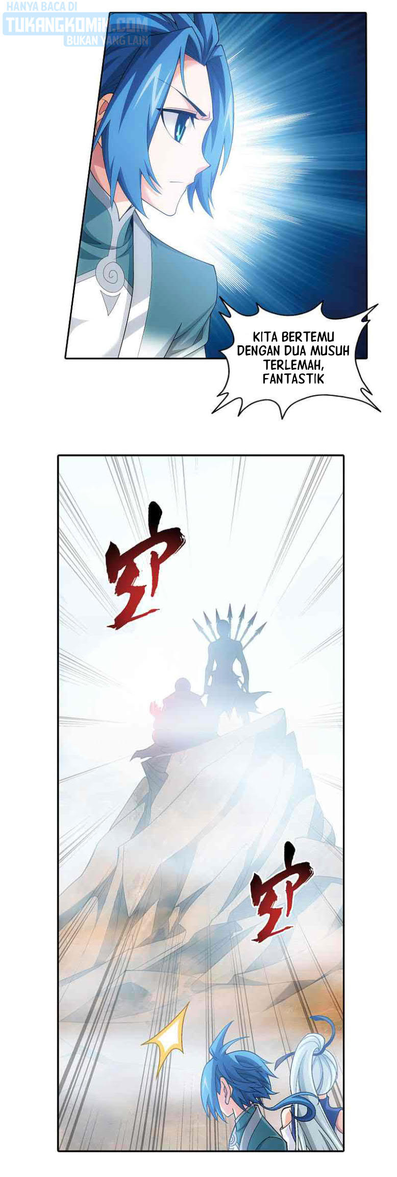 The Great Ruler - The Great Ruler Chapter 170.1 - Halaman 18