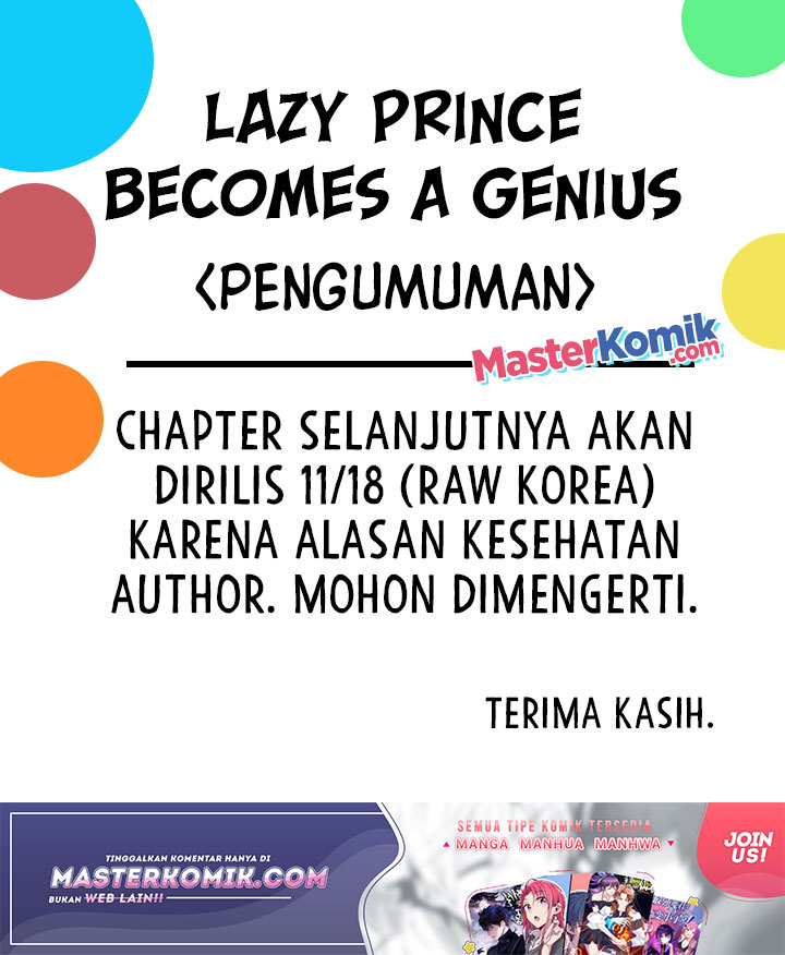 Lazy Prince Becomes a Genius - Lazy Prince Becomes a Genius Chapter 72.5 - Halaman 1