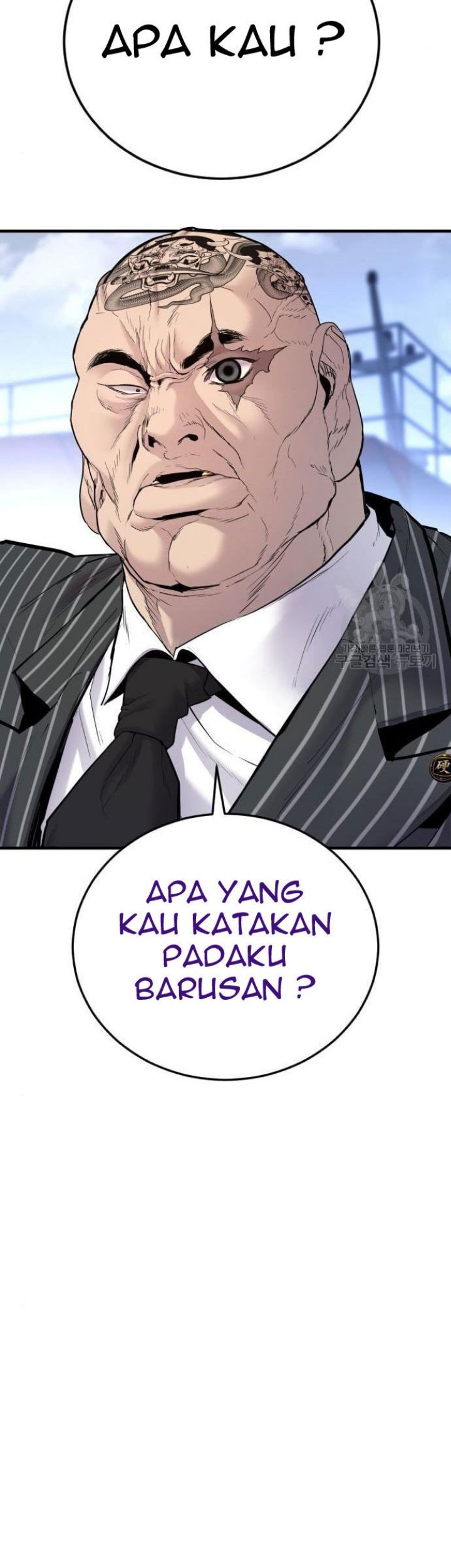 Manager Kim - Manager Kim Chapter 63 - Halaman 31