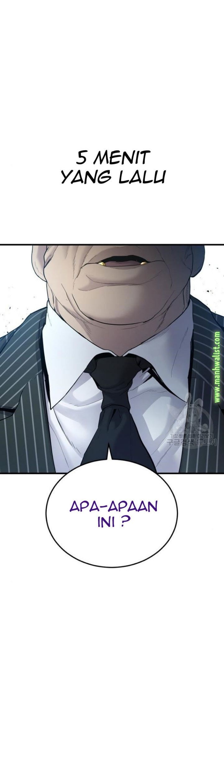 Manager Kim - Manager Kim Chapter 63 - Halaman 1