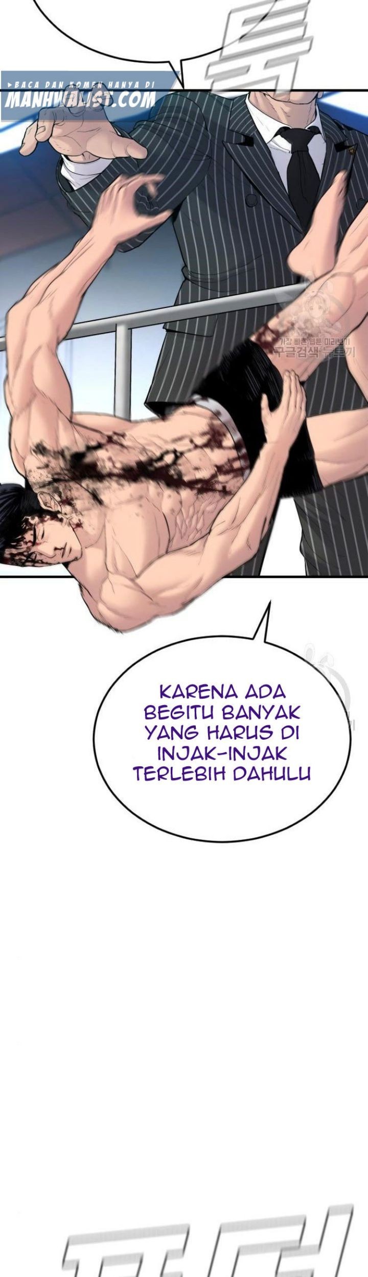 Manager Kim - Manager Kim Chapter 63 - Halaman 41