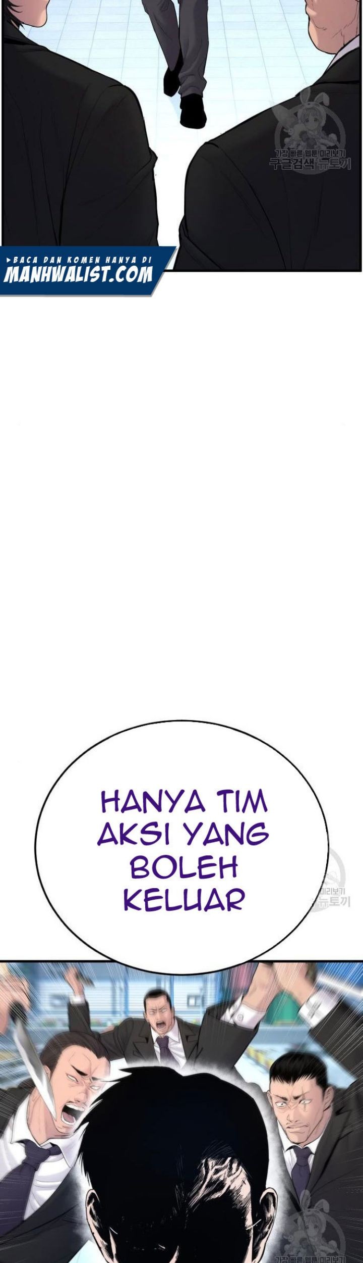 Manager Kim - Manager Kim Chapter 63 - Halaman 55