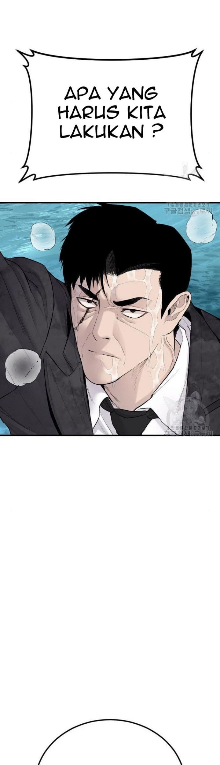 Manager Kim - Manager Kim Chapter 63 - Halaman 141