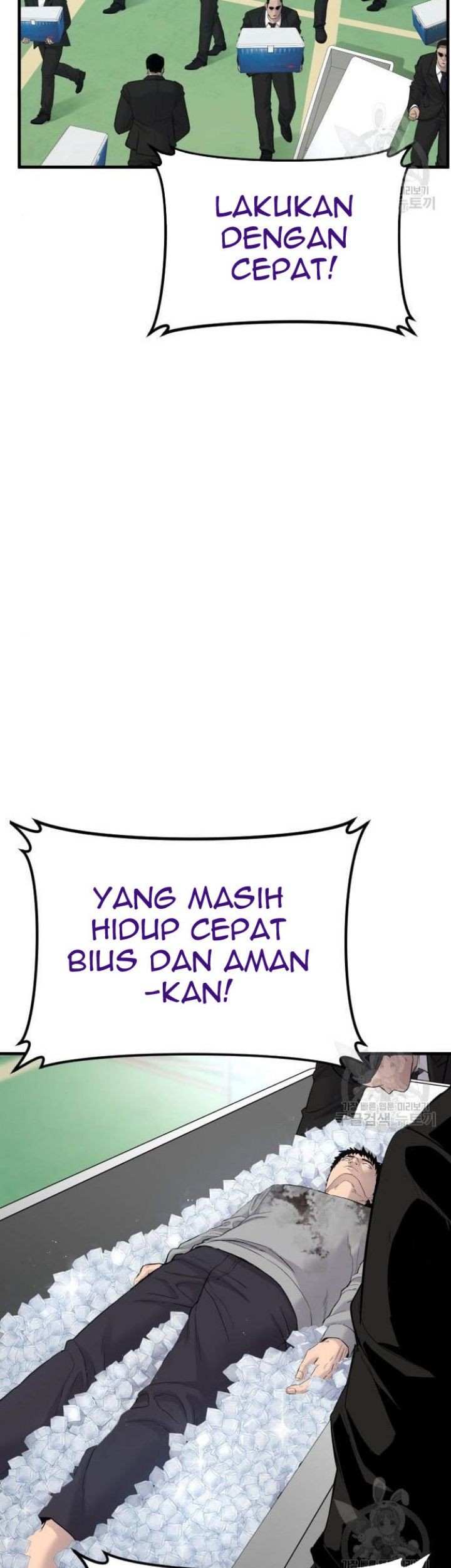 Manager Kim - Manager Kim Chapter 63 - Halaman 147