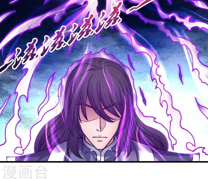 God of Martial Arts - God of Martial Arts Chapter 502 - Halaman 21