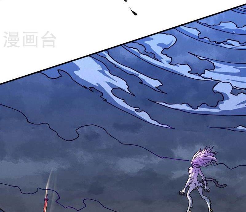 God of Martial Arts - God of Martial Arts Chapter 502 - Halaman 25