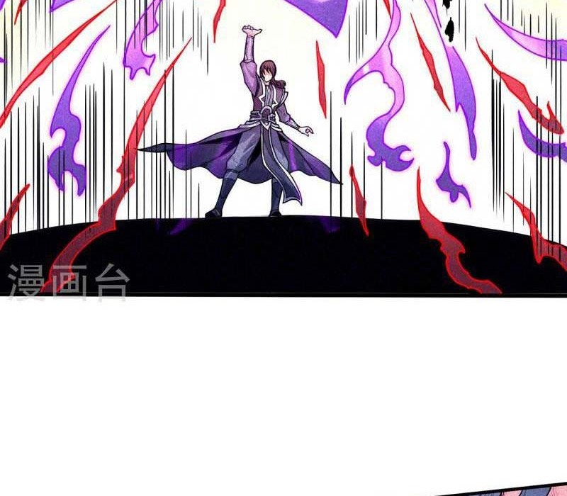 God of Martial Arts - God of Martial Arts Chapter 502 - Halaman 5