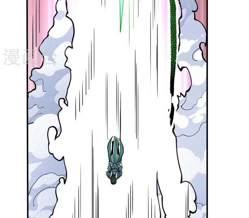 God of Martial Arts - God of Martial Arts Chapter 502 - Halaman 11