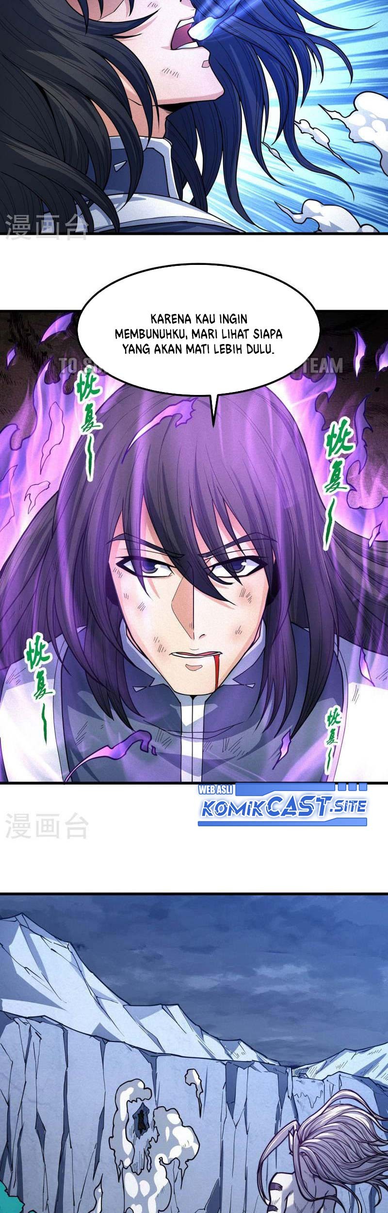 God of Martial Arts - God of Martial Arts Chapter 502 - Halaman 16