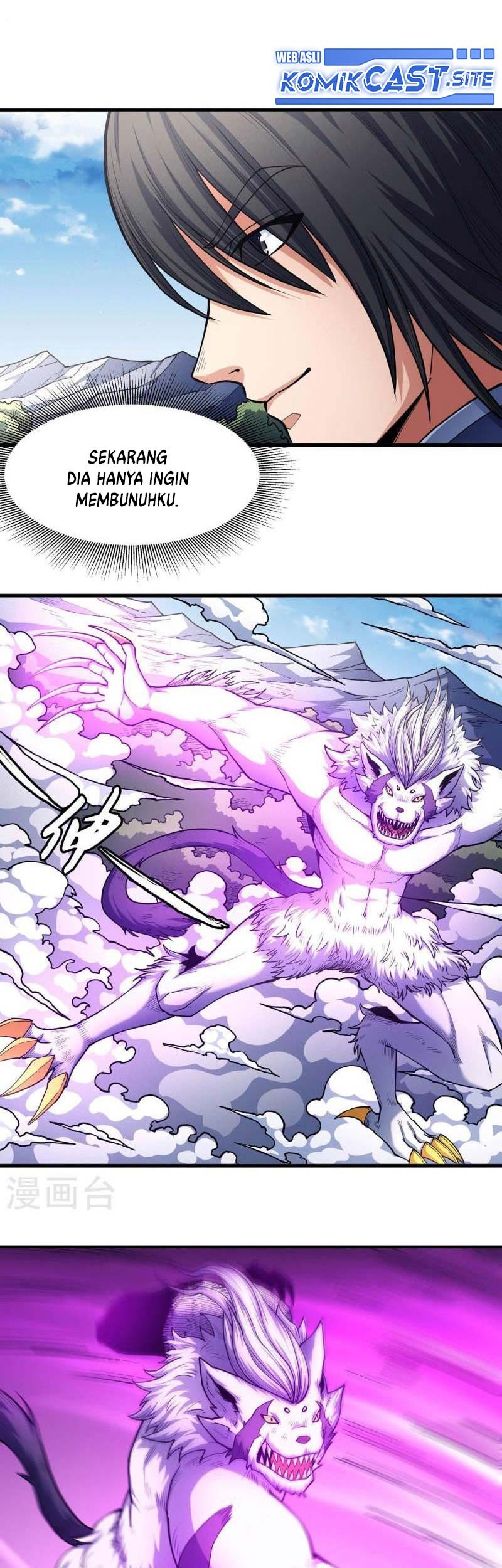 God of Martial Arts - God of Martial Arts Chapter 505 - Halaman 24