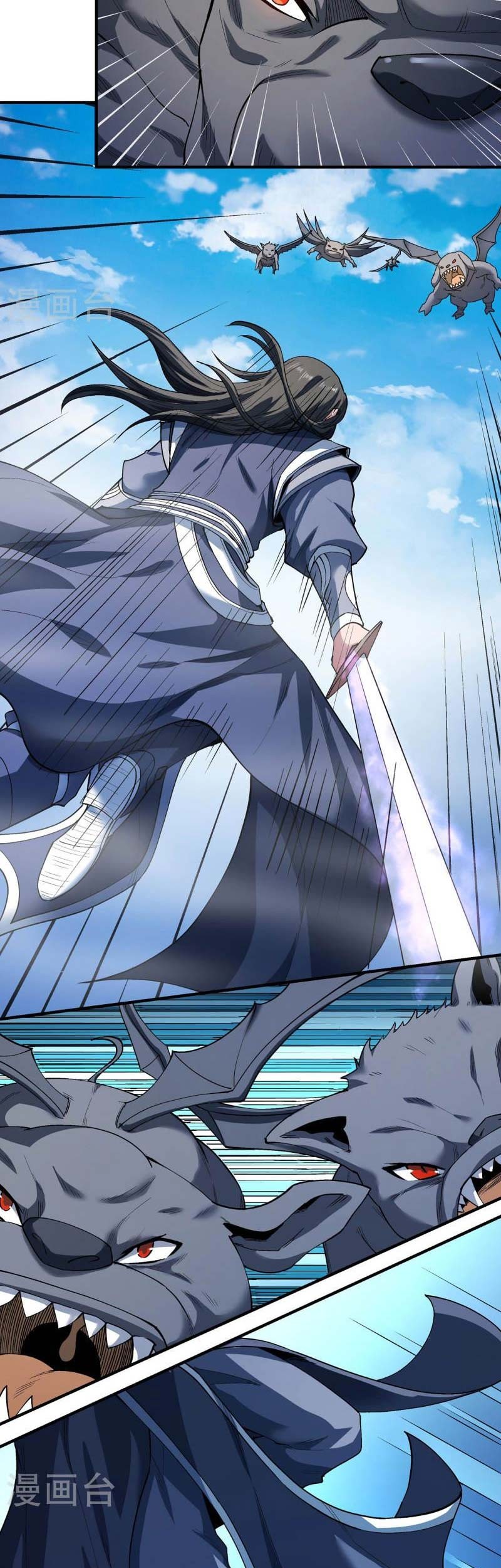 God of Martial Arts - God of Martial Arts Chapter 519 - Halaman 16