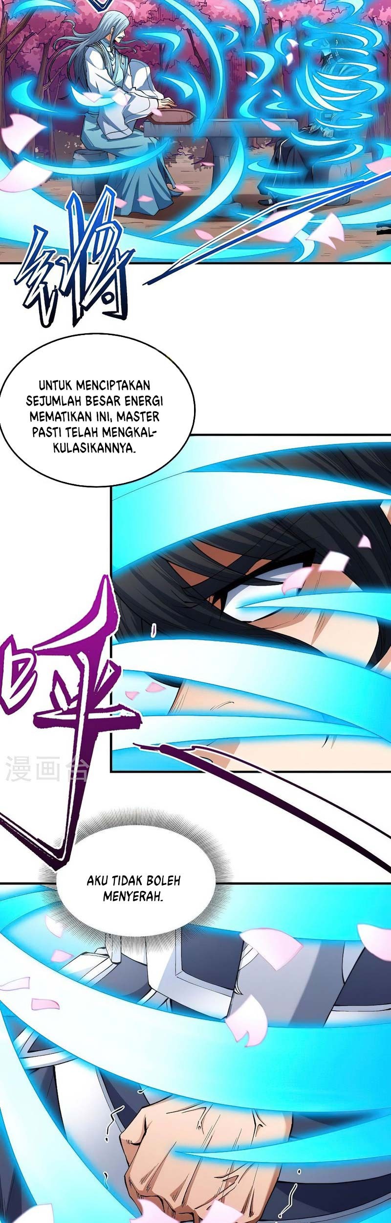 God of Martial Arts - God of Martial Arts Chapter 529 - Halaman 18