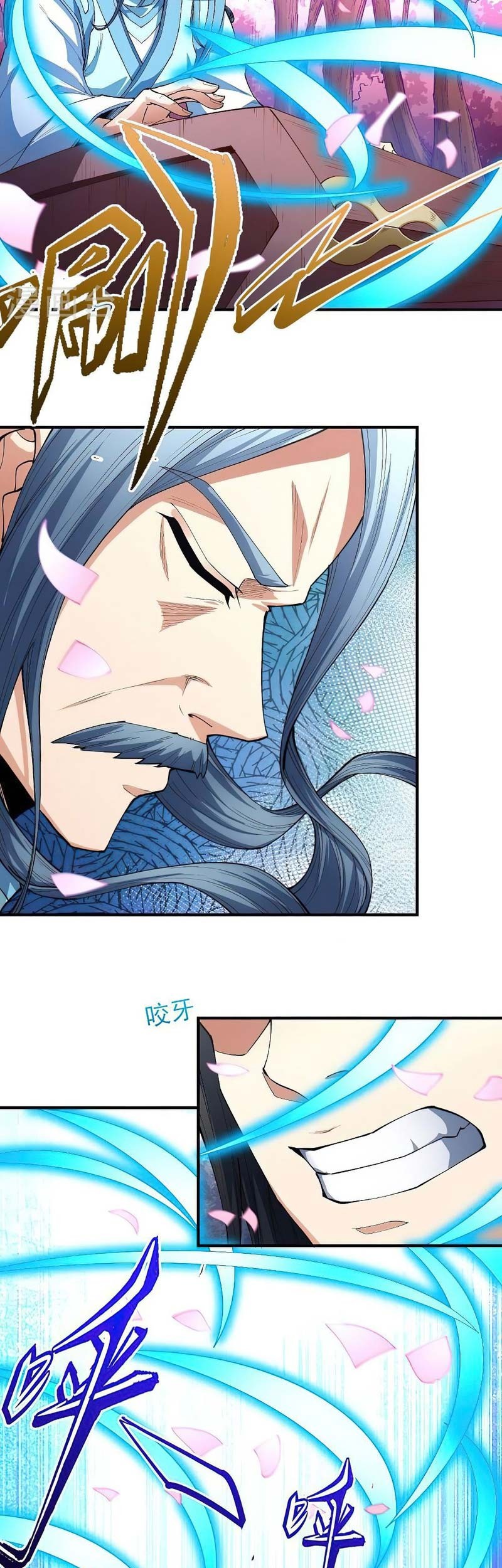God of Martial Arts - God of Martial Arts Chapter 529 - Halaman 16