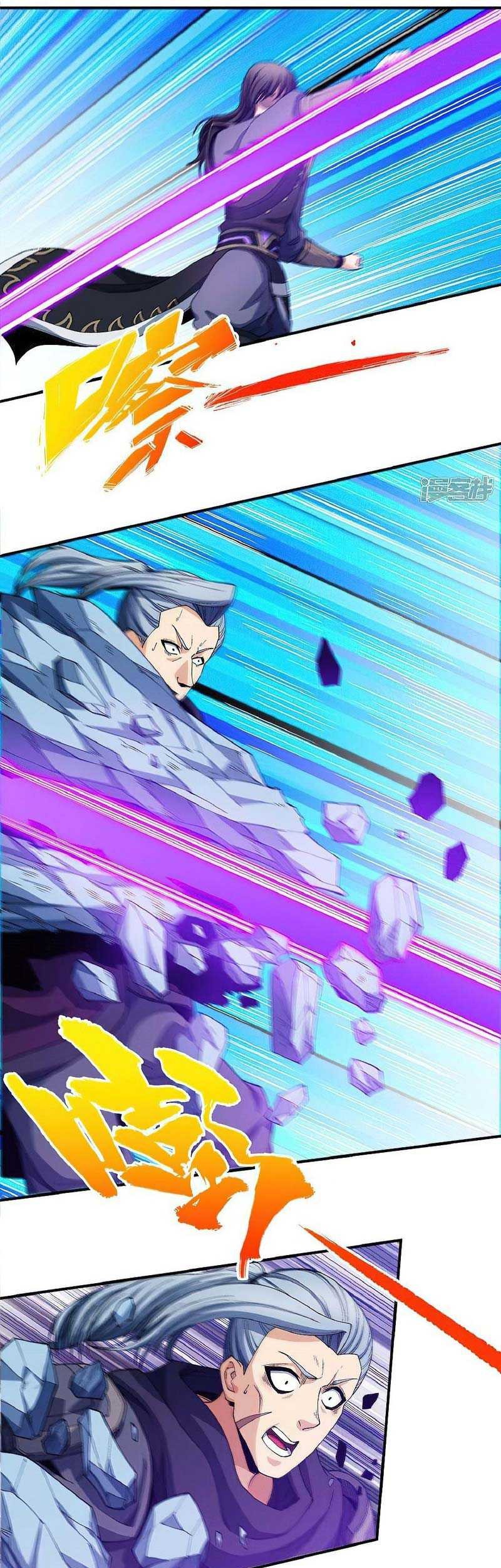 God of Martial Arts - God of Martial Arts Chapter 548 - Halaman 16