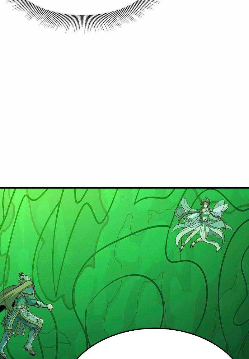 God of Martial Arts - God of Martial Arts Chapter 551 - Halaman 17