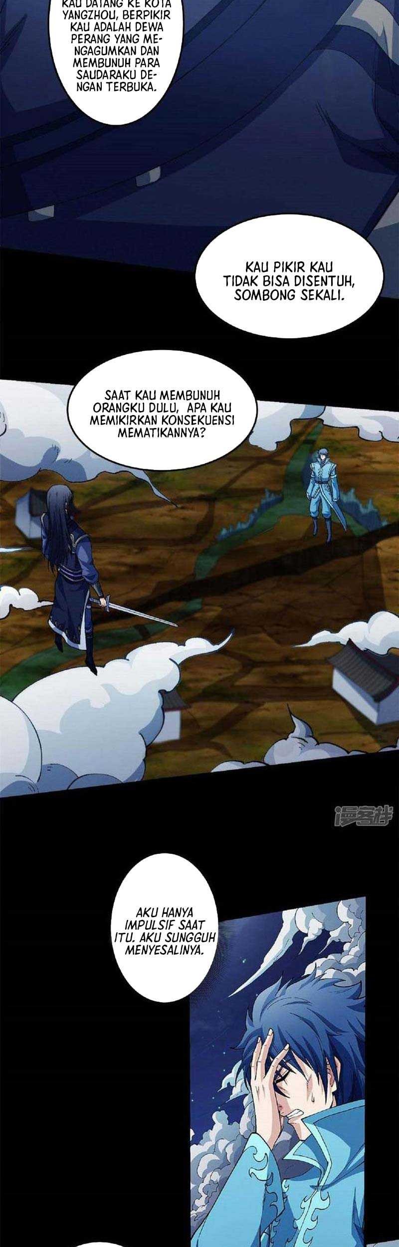 God of Martial Arts - God of Martial Arts Chapter 557 - Halaman 4
