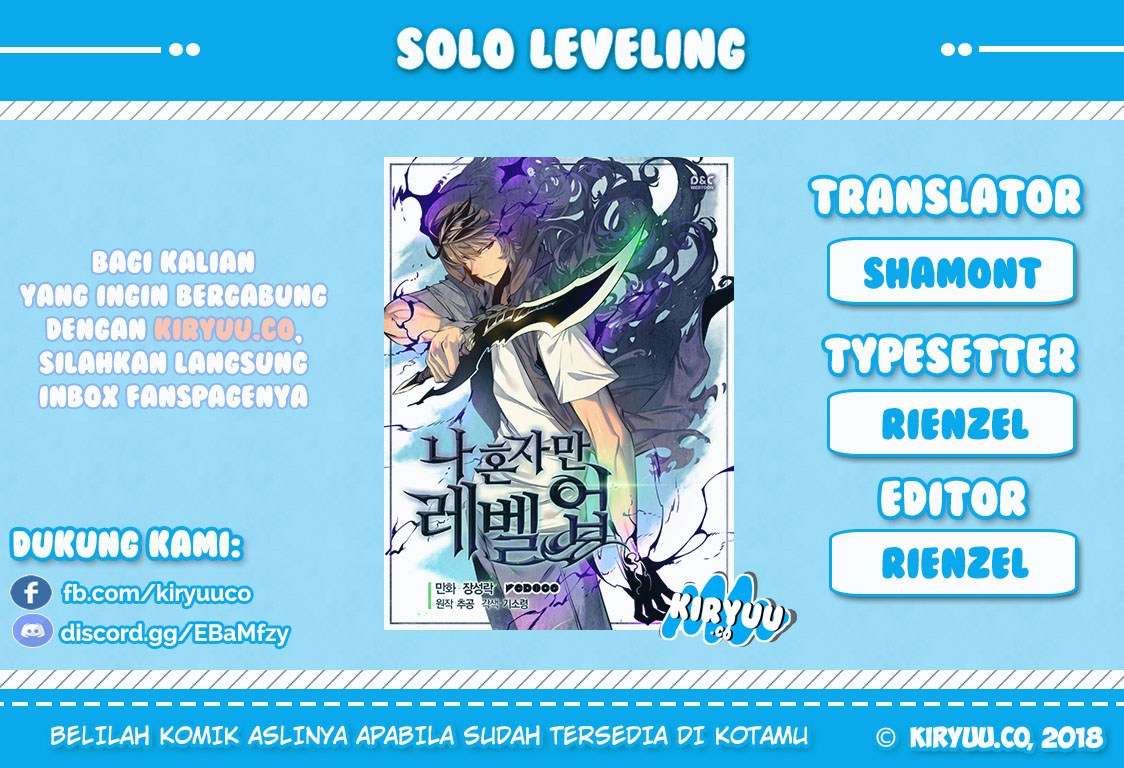 Solo Leveling - Solo Leveling Chapter 29 - Halaman 1