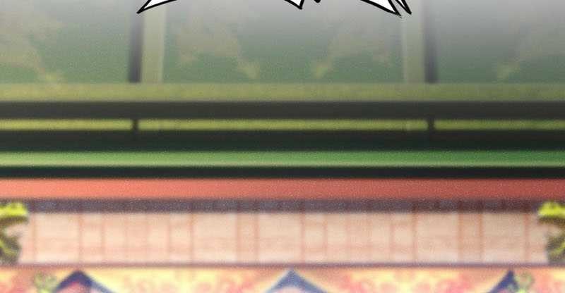 Magic Emperor - Magic Emperor Chapter 510 - Halaman 6
