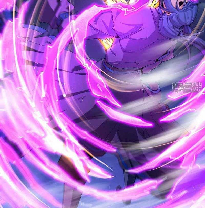 God of Martial Arts - God of Martial Arts Chapter 565 - Halaman 23