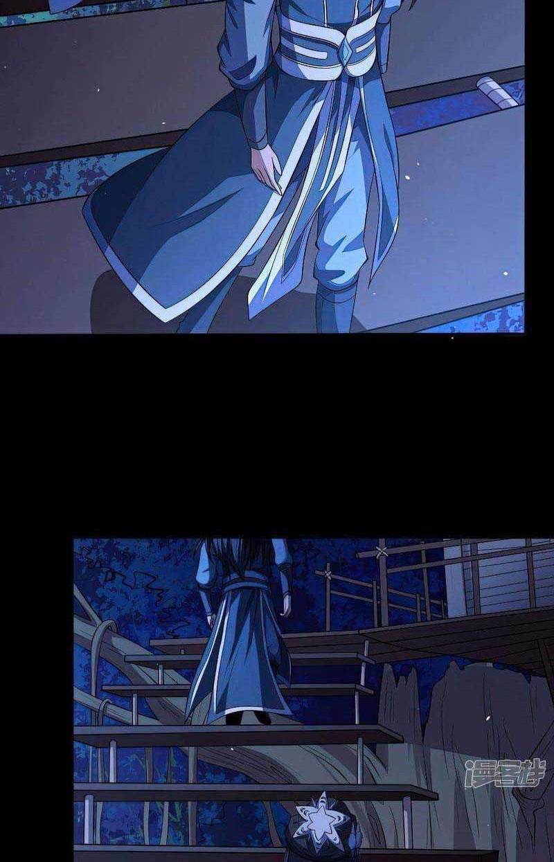 God of Martial Arts - God of Martial Arts Chapter 570 - Halaman 3