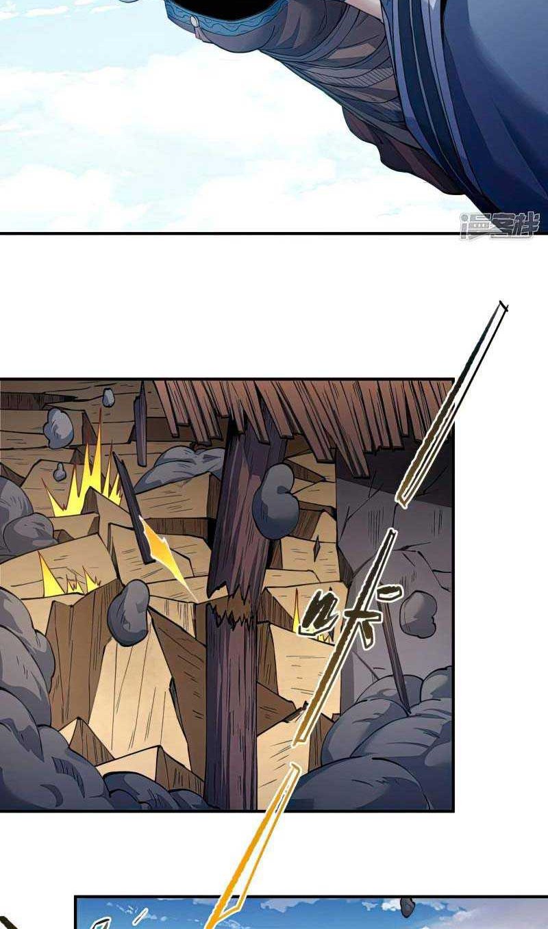 God of Martial Arts - God of Martial Arts Chapter 587 - Halaman 23