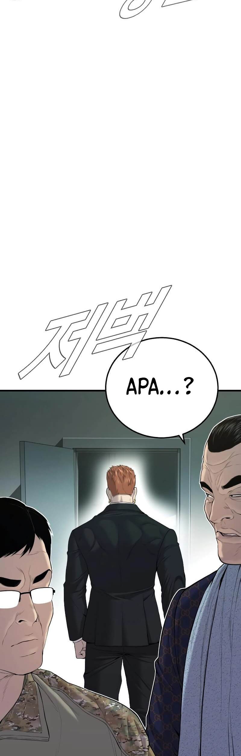 Manager Kim - Manager Kim Chapter 87 - Halaman 105