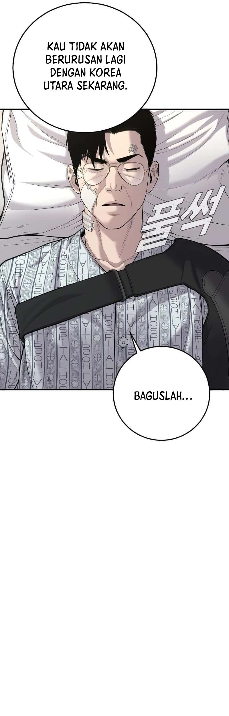 Manager Kim - Manager Kim Chapter 87 - Halaman 7