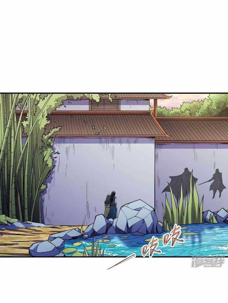 God of Martial Arts - God of Martial Arts Chapter 602 - Halaman 15