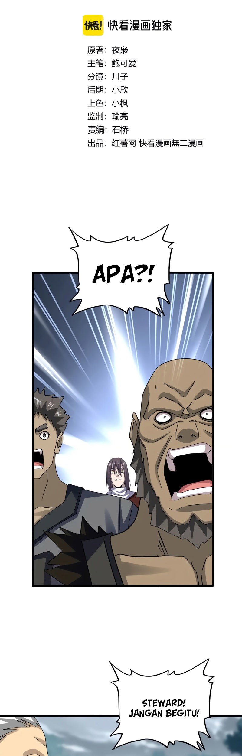 Magic Emperor - Magic Emperor Chapter 620 - Halaman 4