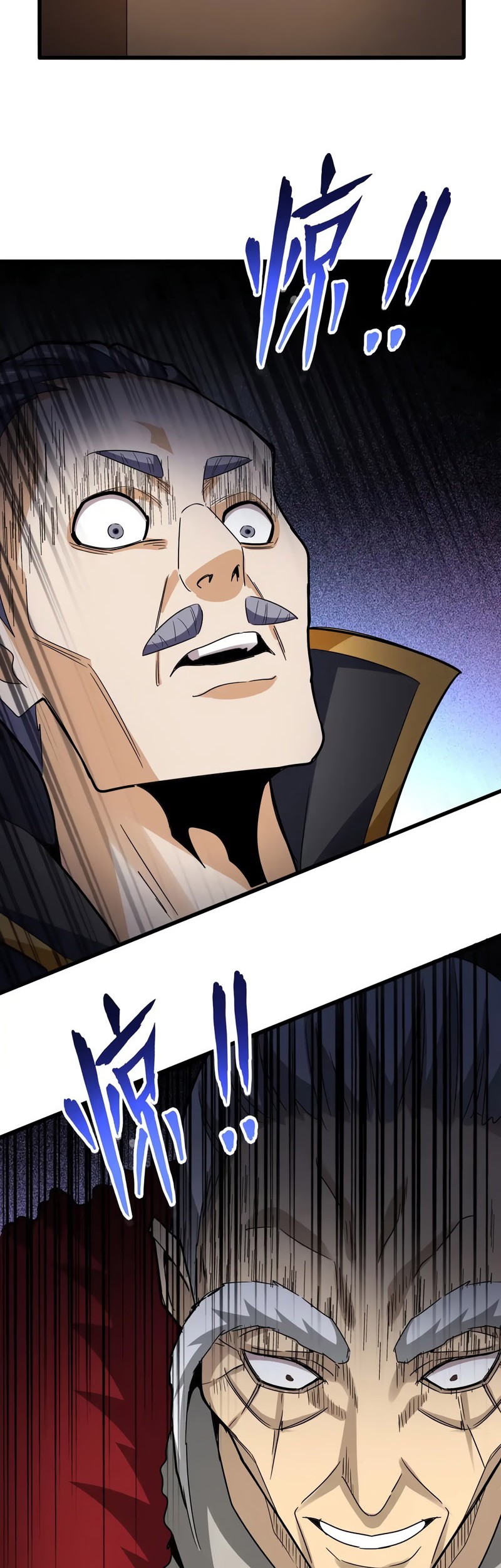 Magic Emperor - Magic Emperor Chapter 620 - Halaman 17