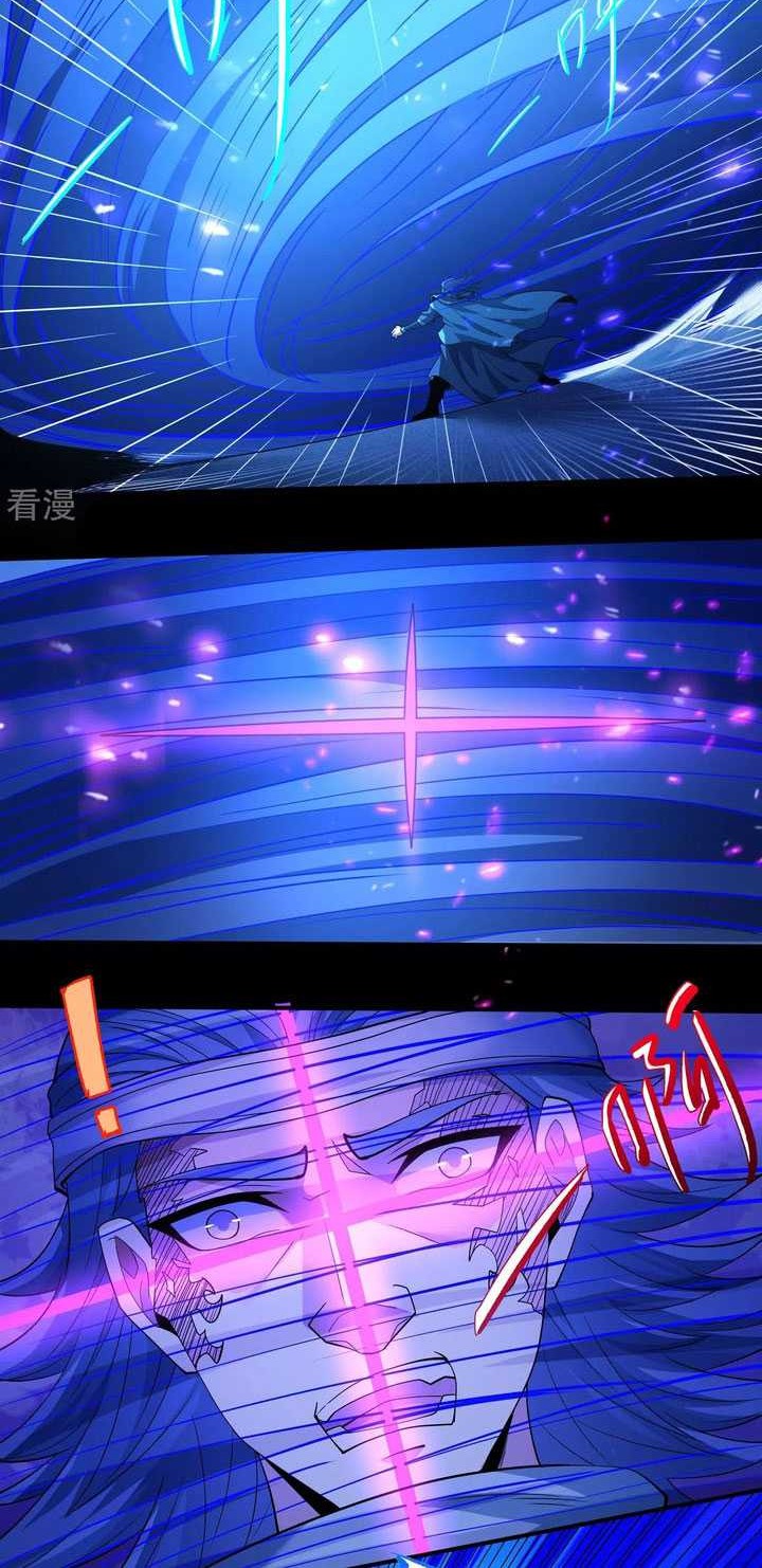 God of Martial Arts - God of Martial Arts Chapter 606 - Halaman 13
