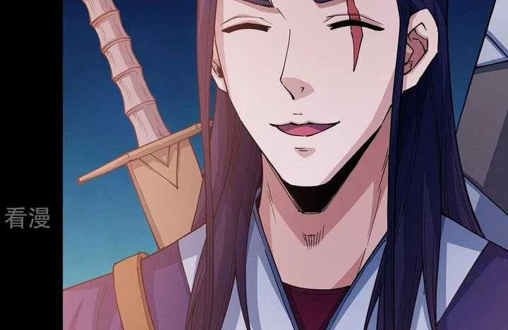 God of Martial Arts - God of Martial Arts Chapter 608 - Halaman 19
