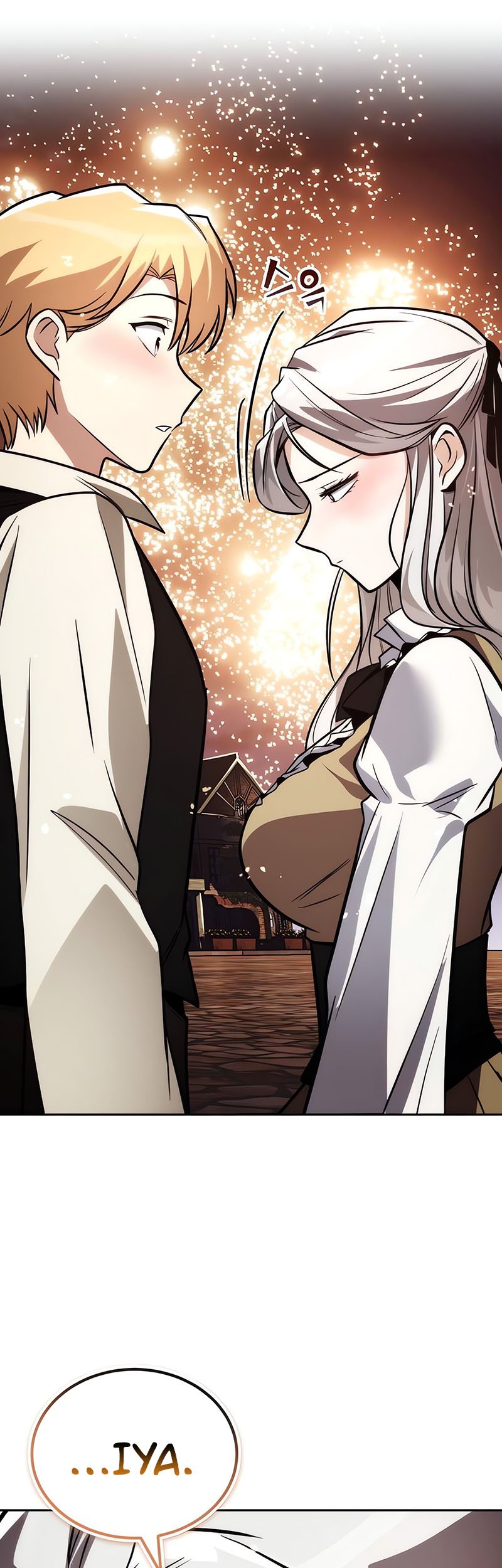 Lazy Prince Becomes a Genius - Lazy Prince Becomes a Genius Chapter 126 - Halaman 66