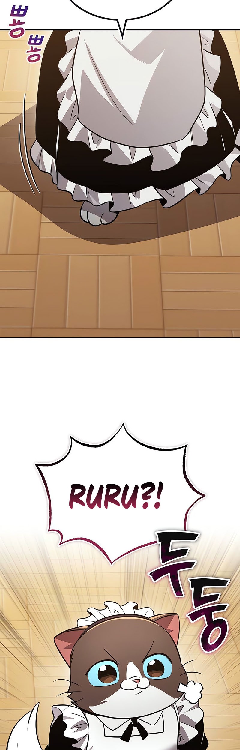 Lazy Prince Becomes a Genius - Lazy Prince Becomes a Genius Chapter 126 - Halaman 3