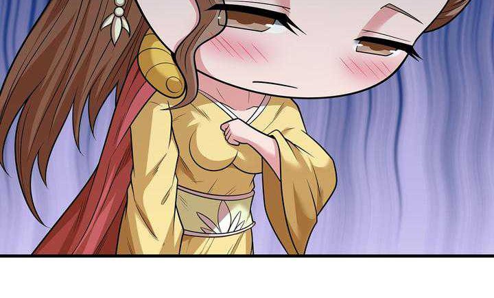 God of Martial Arts - God of Martial Arts Chapter 664 - Halaman 3
