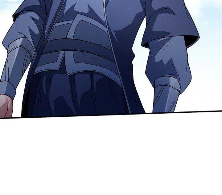 God of Martial Arts - God of Martial Arts Chapter 666 - Halaman 16