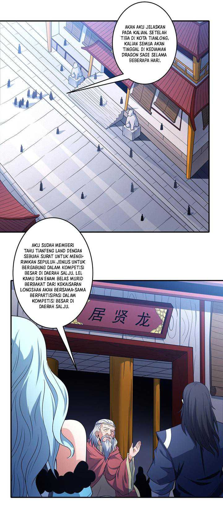God of Martial Arts - God of Martial Arts Chapter 666 - Halaman 17