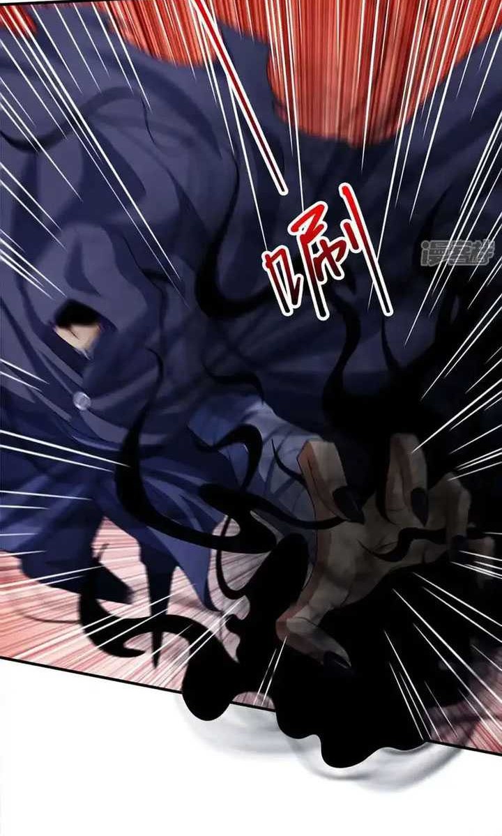 God of Martial Arts - God of Martial Arts Chapter 694 - Halaman 9