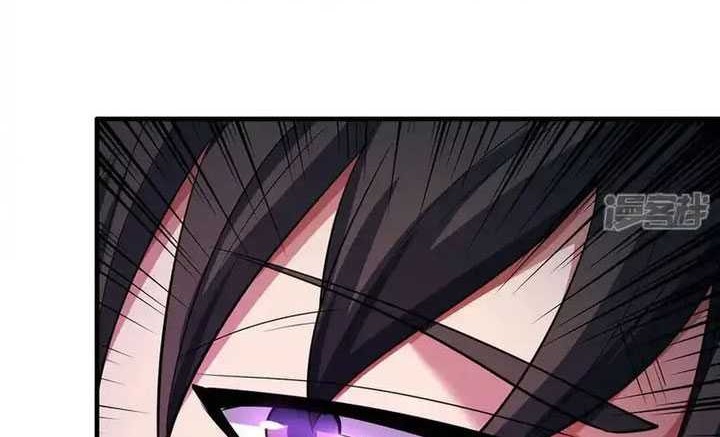 God of Martial Arts - God of Martial Arts Chapter 695 - Halaman 23