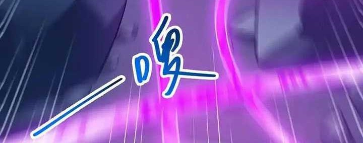 God of Martial Arts - God of Martial Arts Chapter 703 - Halaman 21