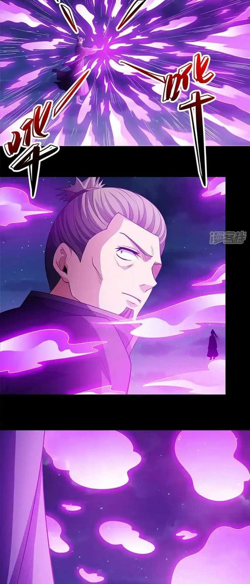 God of Martial Arts - God of Martial Arts Chapter 702 - Halaman 11